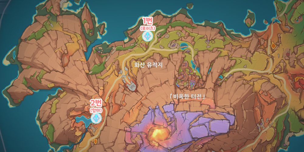 순도높은투쟁의열기