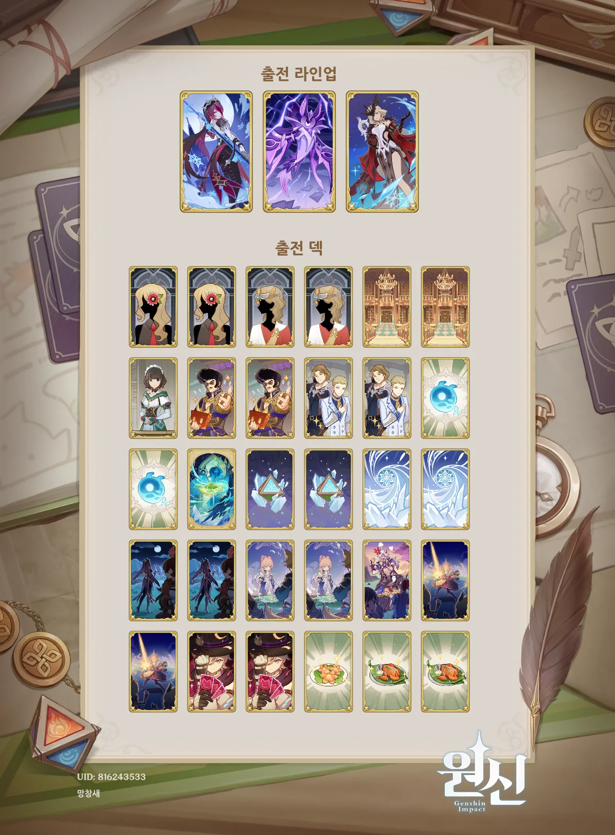 {doc.name}