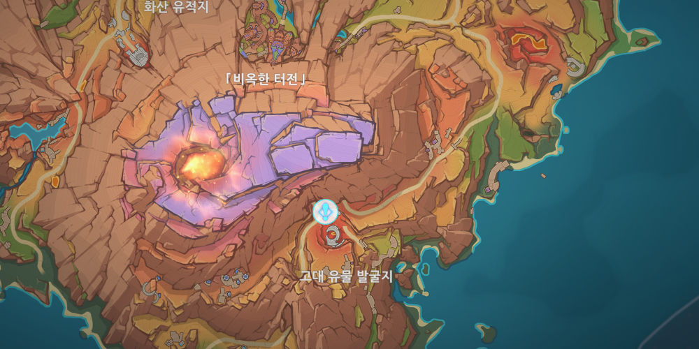 과거를품은바위