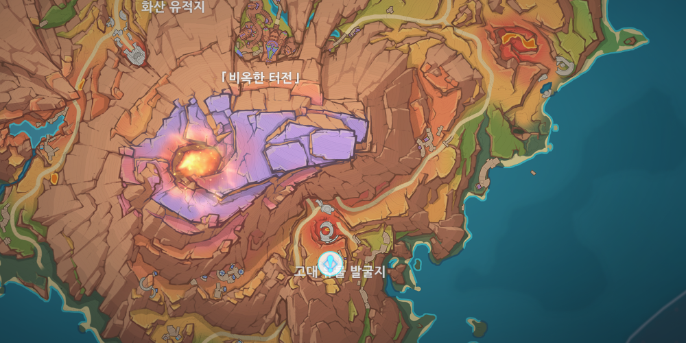 오위대한지방