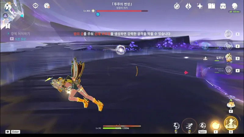 투푸의번성3