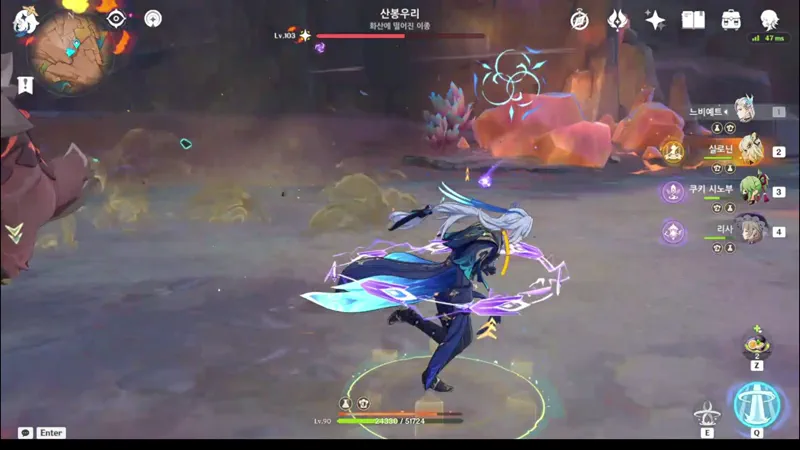 산봉우리1