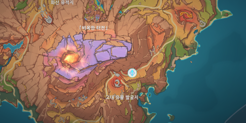 보라색산룡의습격