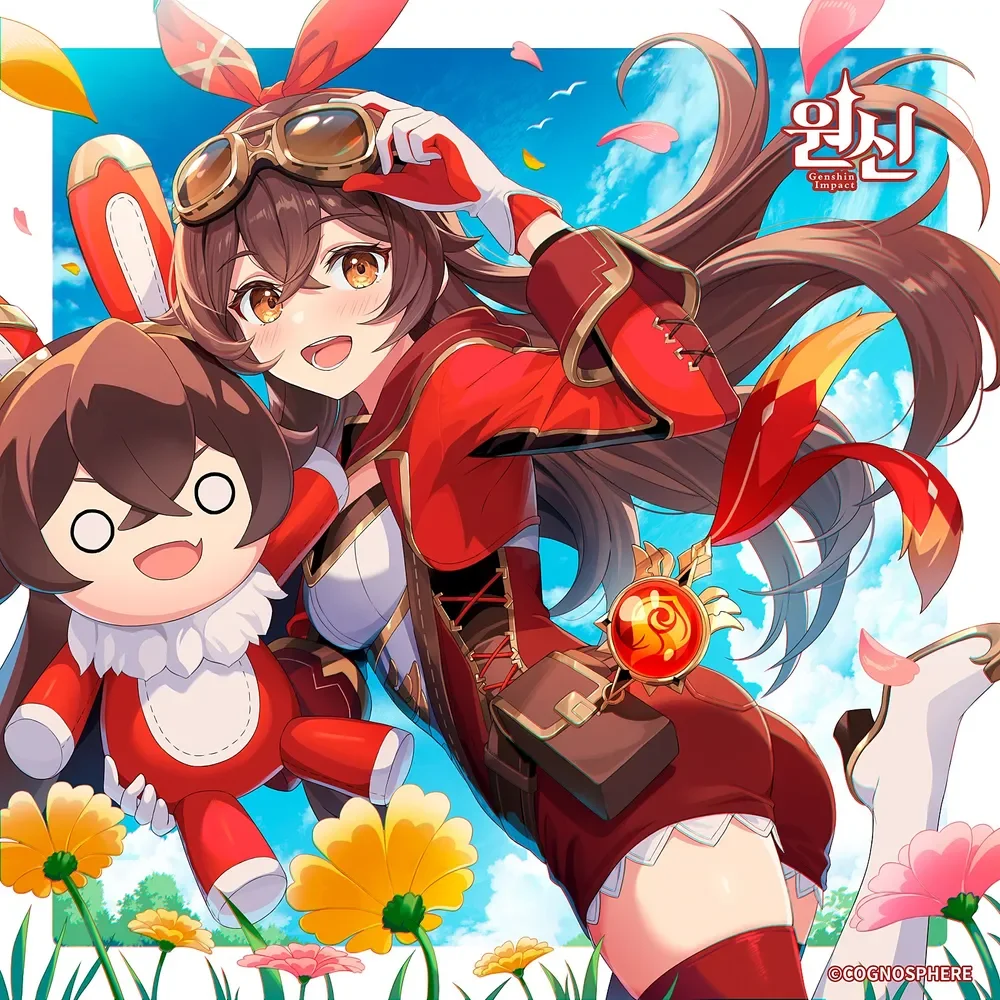 {doc.name}